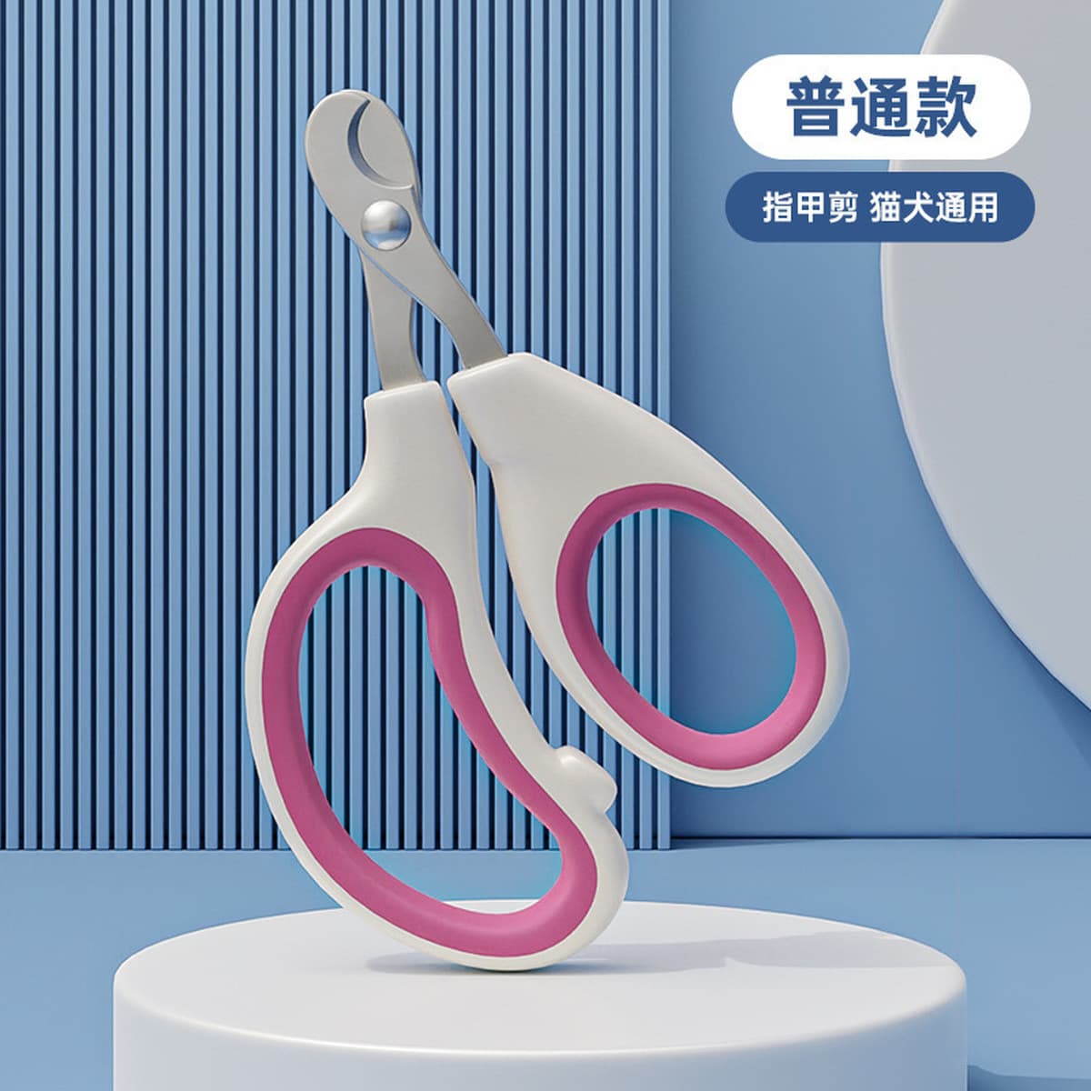 Когтерезы для кошек и собак Lijianmuge: круглые, для чистки и груминга, профессиональные когтерезы для животных