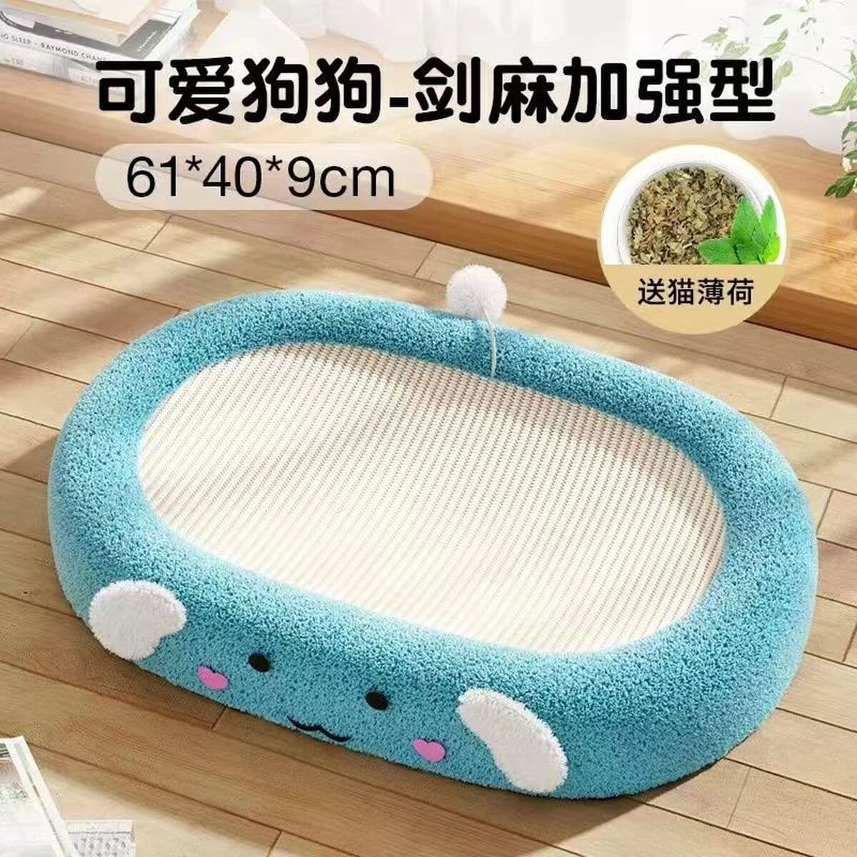 Сизаль кошачий покров кошачий помет износостойкий к царапинам