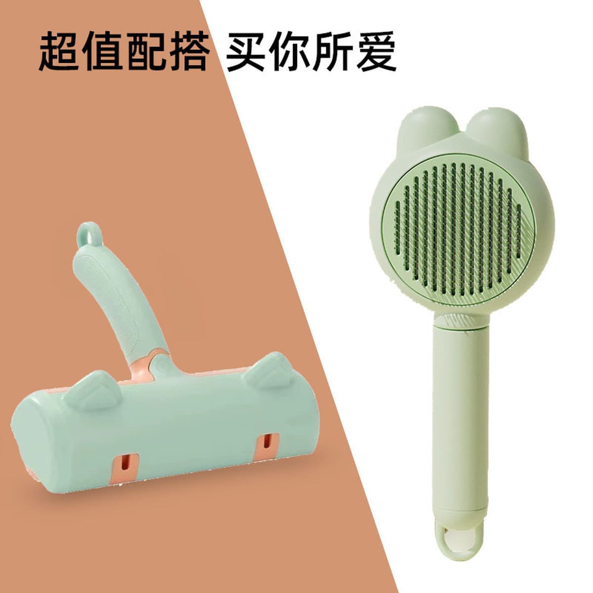 Кошка для удаления волос артефакт для удаления волос для домашних животных Очистка волос для собак