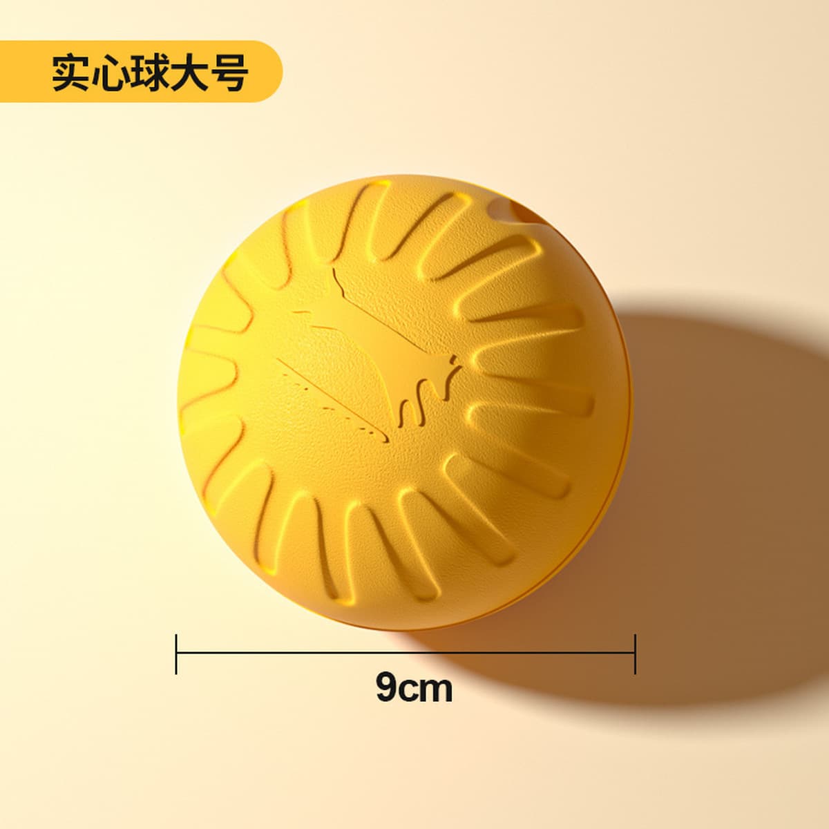 Игрушечный мяч для собаки, облегчение прорезывания зубов, кольцо для собак, большое, среднее и маленькое кольцо для собак,...