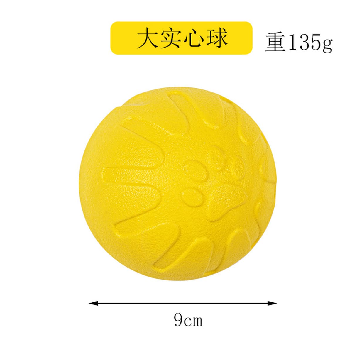 Игрушечный мяч для собаки, облегчение прорезывания зубов, кольцо для собак, большое, среднее и маленькое кольцо для собак,...