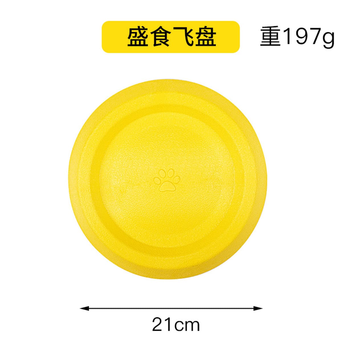 Игрушечный мяч для собаки, облегчение прорезывания зубов, кольцо для собак, большое, среднее и маленькое кольцо для собак,...