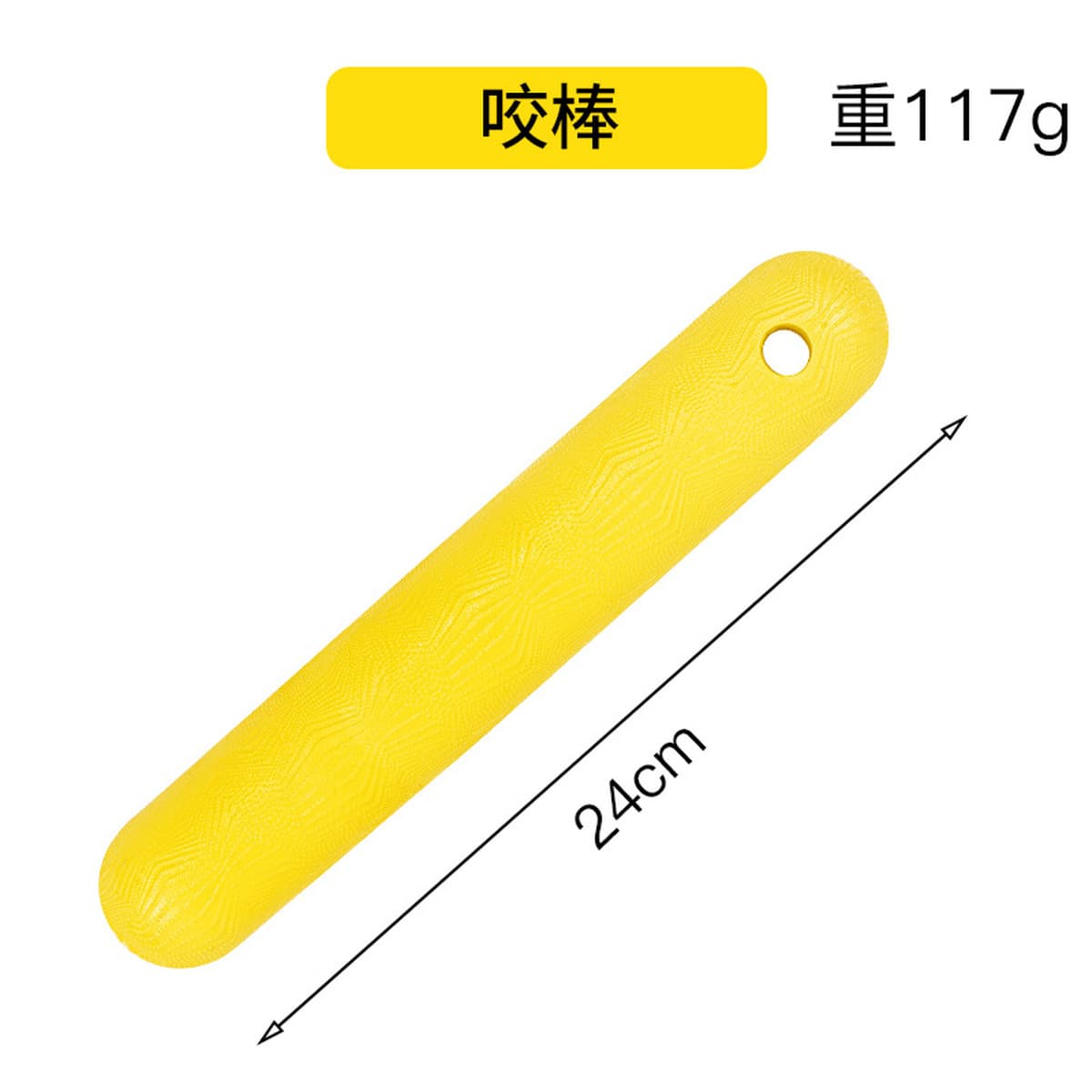 Игрушечный мяч для собаки, облегчение прорезывания зубов, кольцо для собак, большое, среднее и маленькое кольцо для собак,...