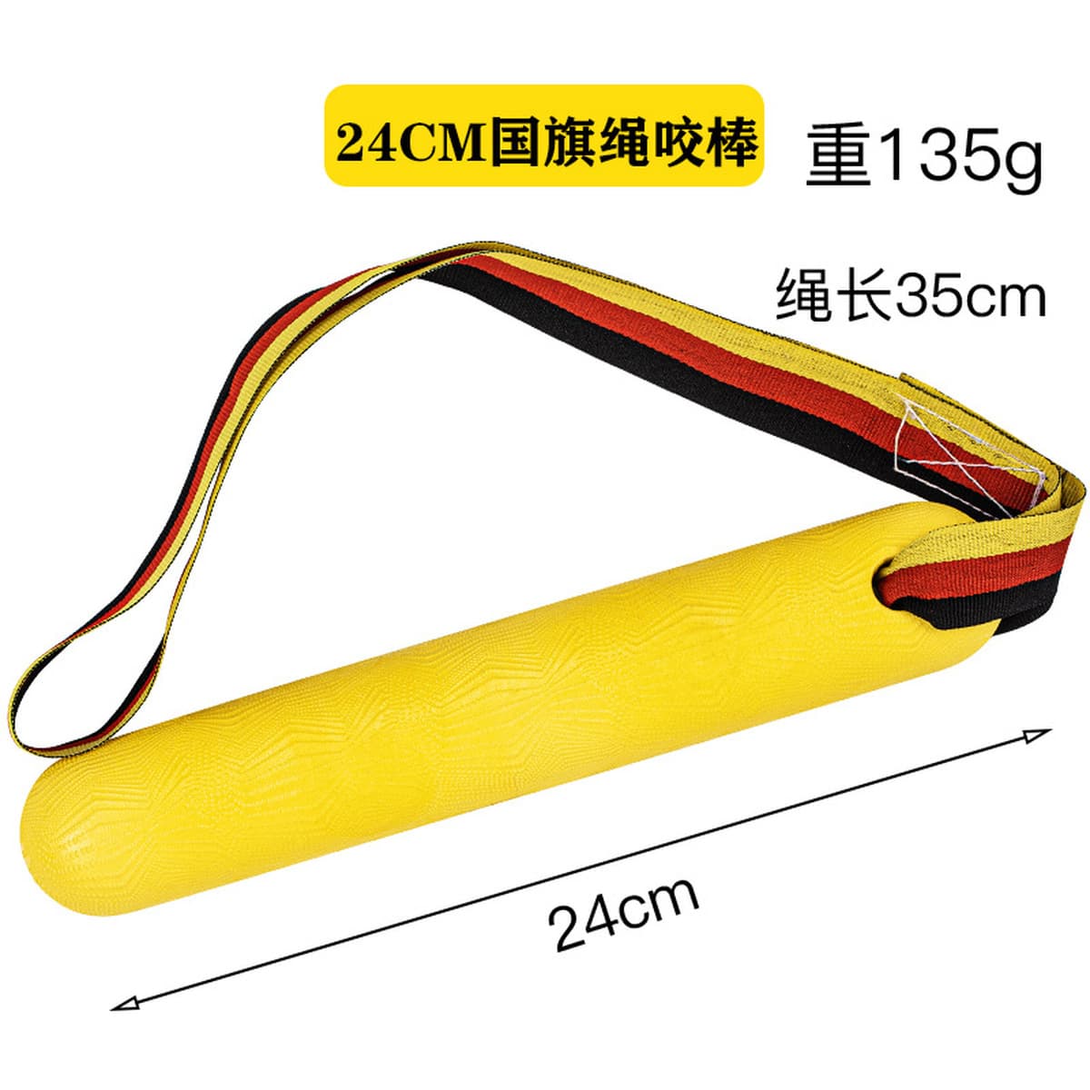 Игрушечный мяч для собаки, облегчение прорезывания зубов, кольцо для собак, большое, среднее и маленькое кольцо для собак,...