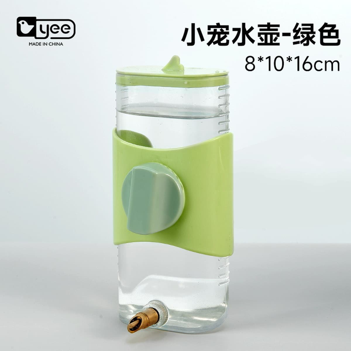 Боек Тоторо устройство для питья Голландская свинья питьевая вода без утечки хомяк морская свинка кролик чайник Попугай...