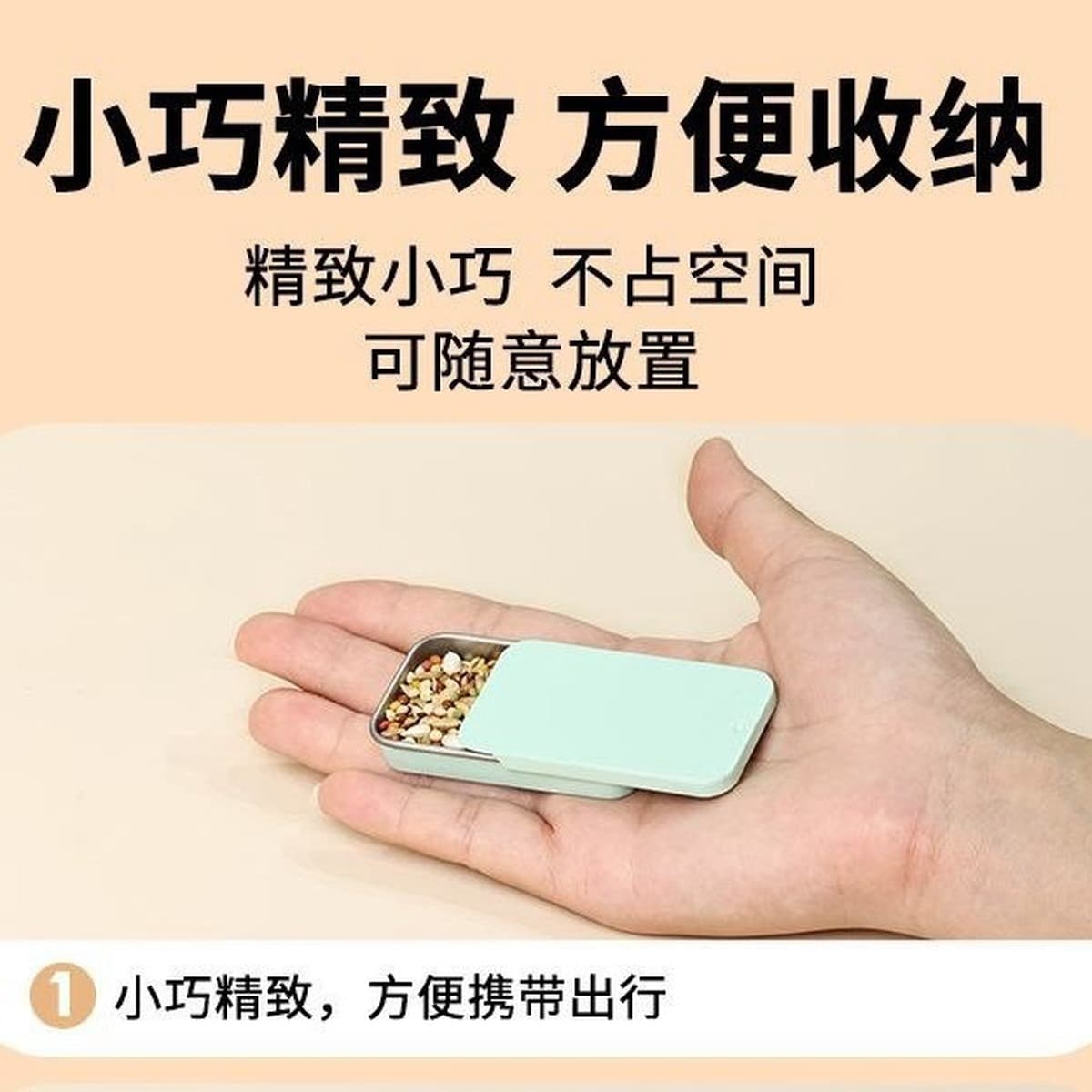 Коробка для корма для птиц, защита от брызг, инструмент для дрессировки попугаев, кормушка для птиц, игрушка для кормления...