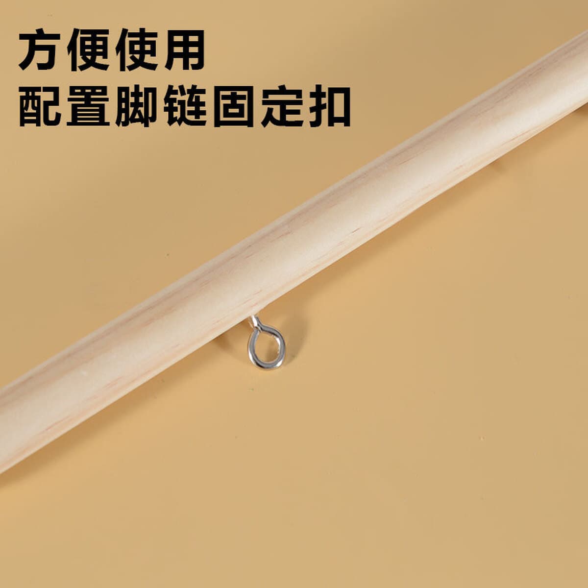 Платформа станции попугай, товары для животных, игрушки для птиц, перец, матовая станция