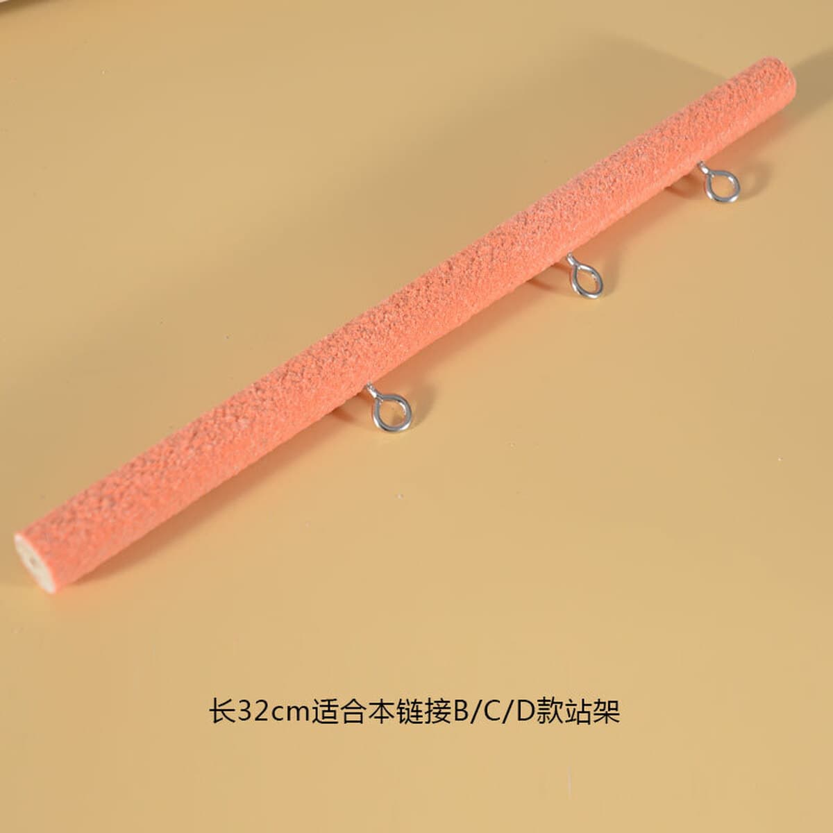 Платформа станции попугай, товары для животных, игрушки для птиц, перец, матовая станция