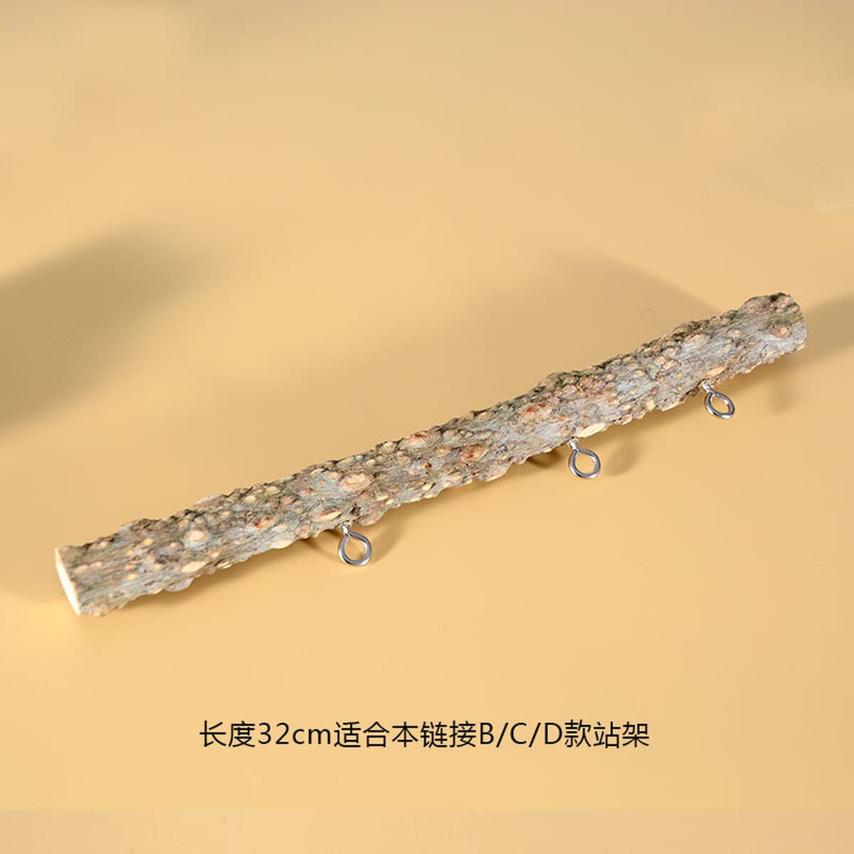 Платформа станции попугай, товары для животных, игрушки для птиц, перец, матовая станция