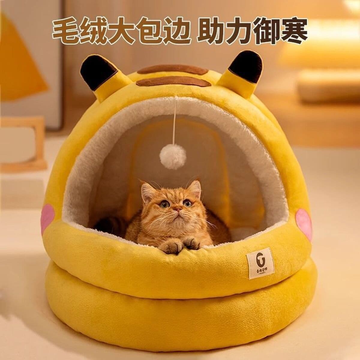 Оптовые поставки от производителя: домики для кошек и собак, полузакрытые домики для кошек, товары для животных,...