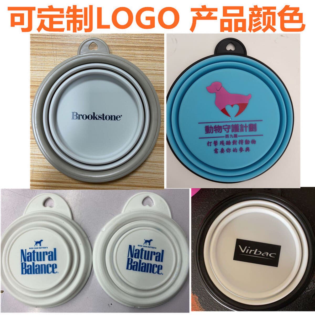 Pet Dog TPE Складная миска портативная уличная поилка дорожные товары для домашних животных миска для еды Amazon горячая...