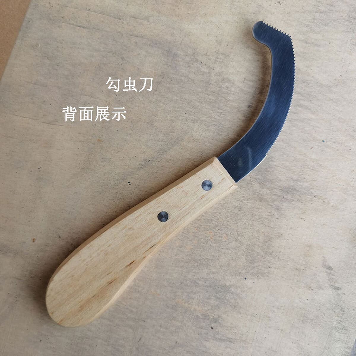 Зубчатый крючок червячный нож резиновая деревянная ручка Конный жгут принадлежности для домашних животных копыта Инструменты...