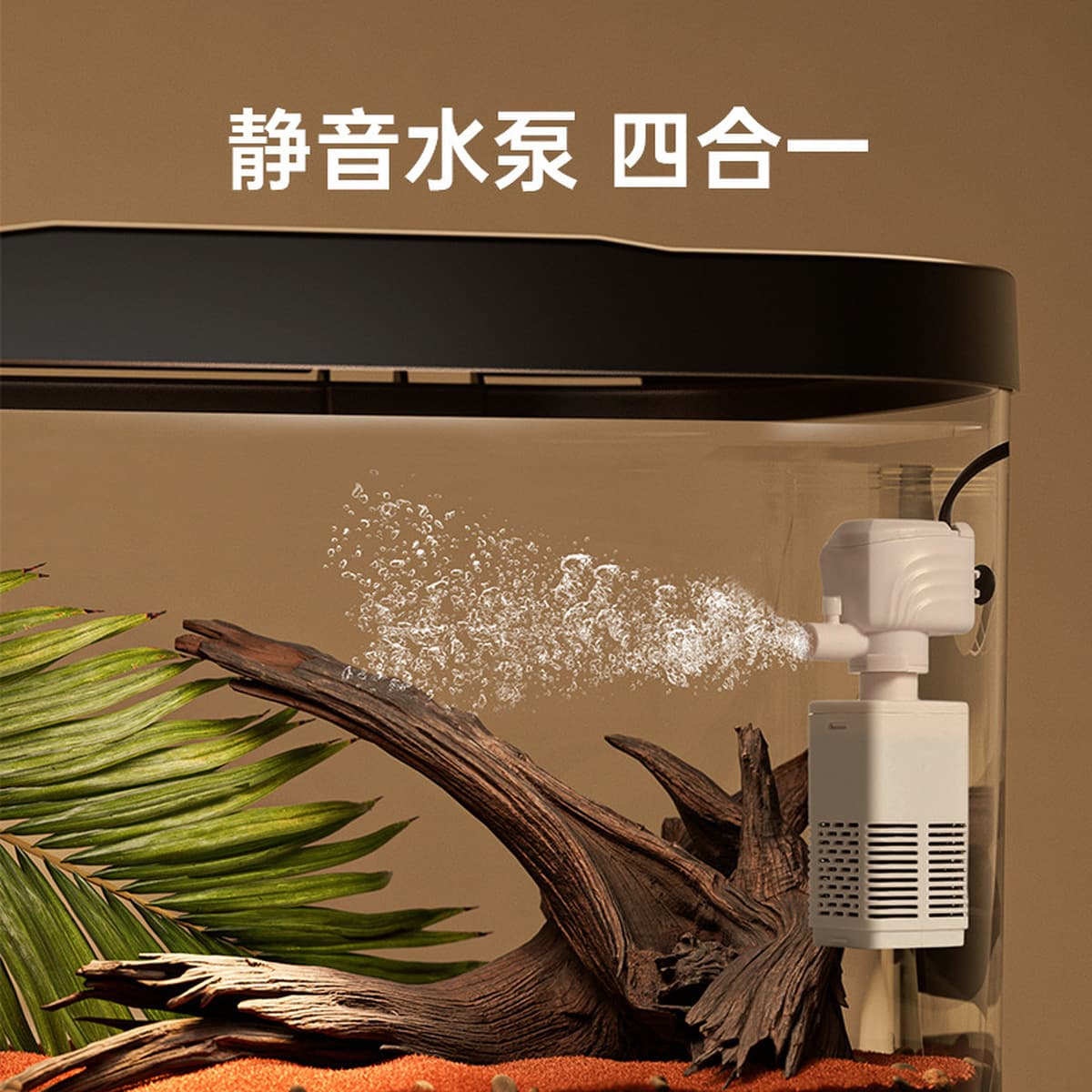 Прозрачный пластиковый аквариум аквариум микро-ландшафтный офис декоративный черепаха аквариум для домашних животных товары...