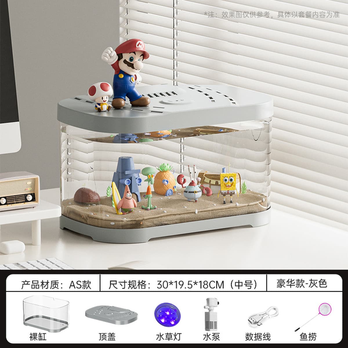 Прозрачный пластиковый аквариум аквариум микро-ландшафтный офис декоративный черепаха аквариум для домашних животных товары...