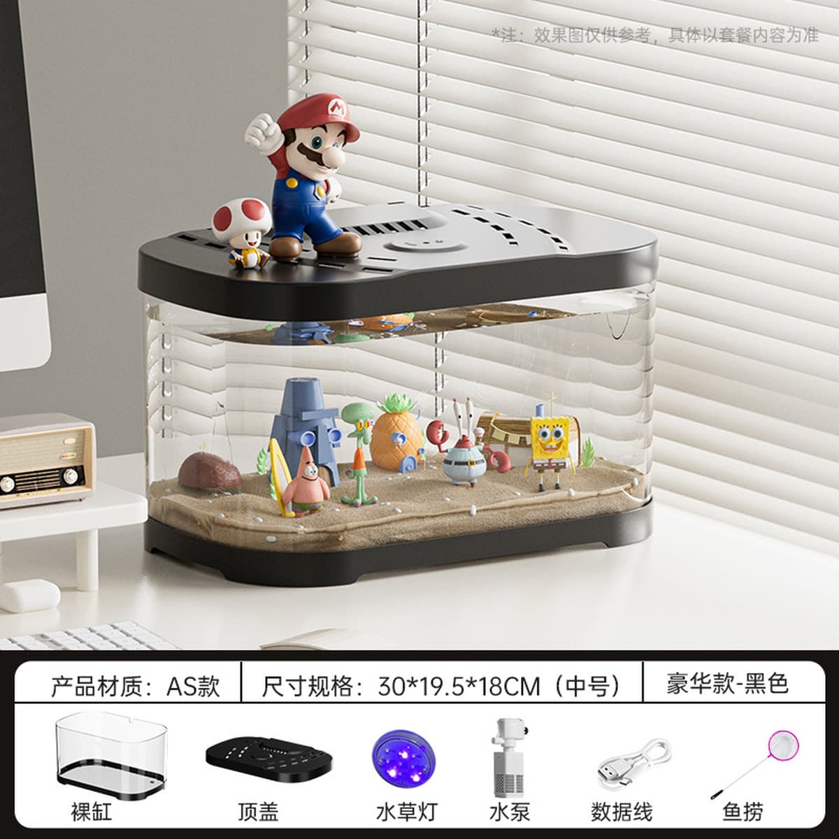 Прозрачный пластиковый аквариум аквариум микро-ландшафтный офис декоративный черепаха аквариум для домашних животных товары...