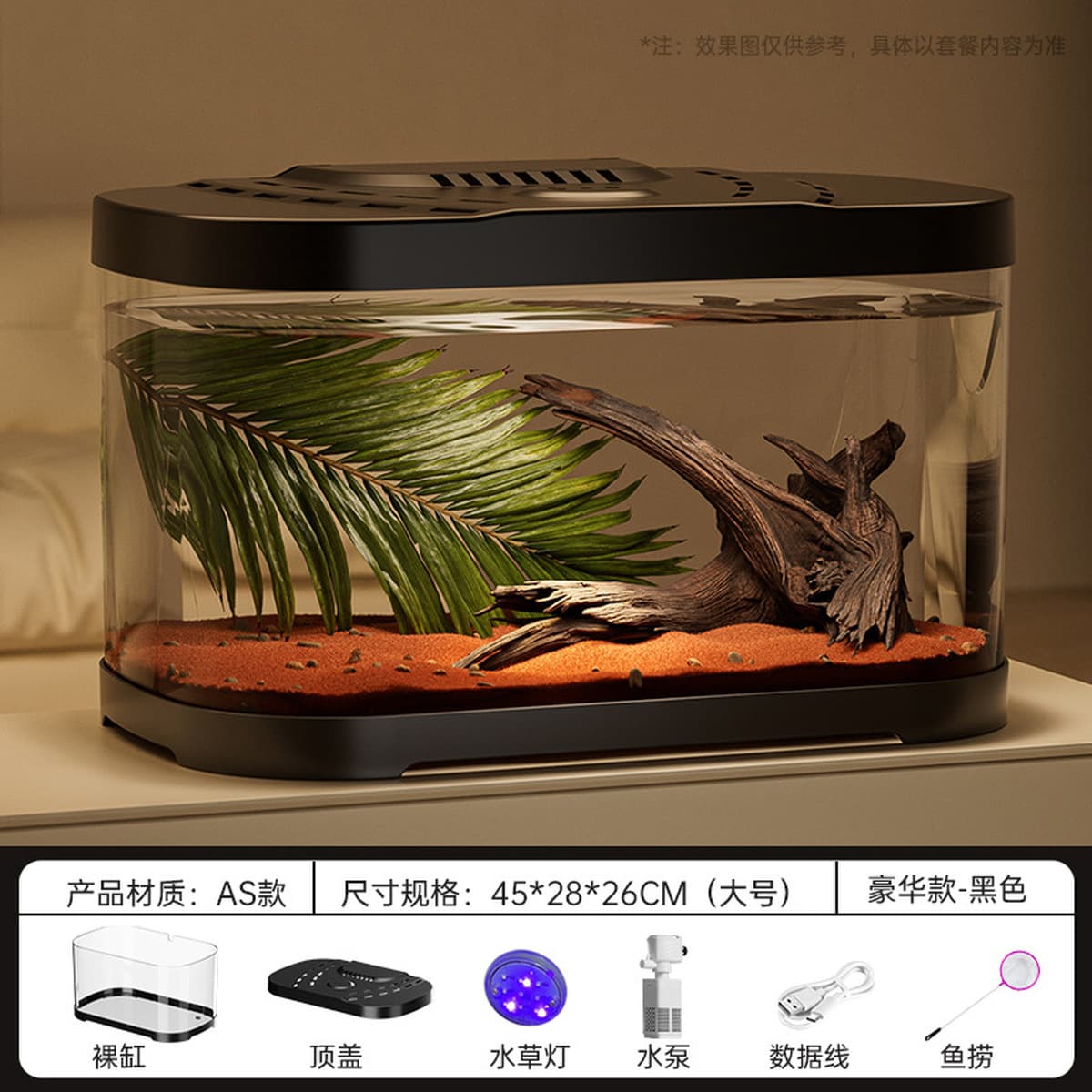 Прозрачный пластиковый аквариум аквариум микро-ландшафтный офис декоративный черепаха аквариум для домашних животных товары...