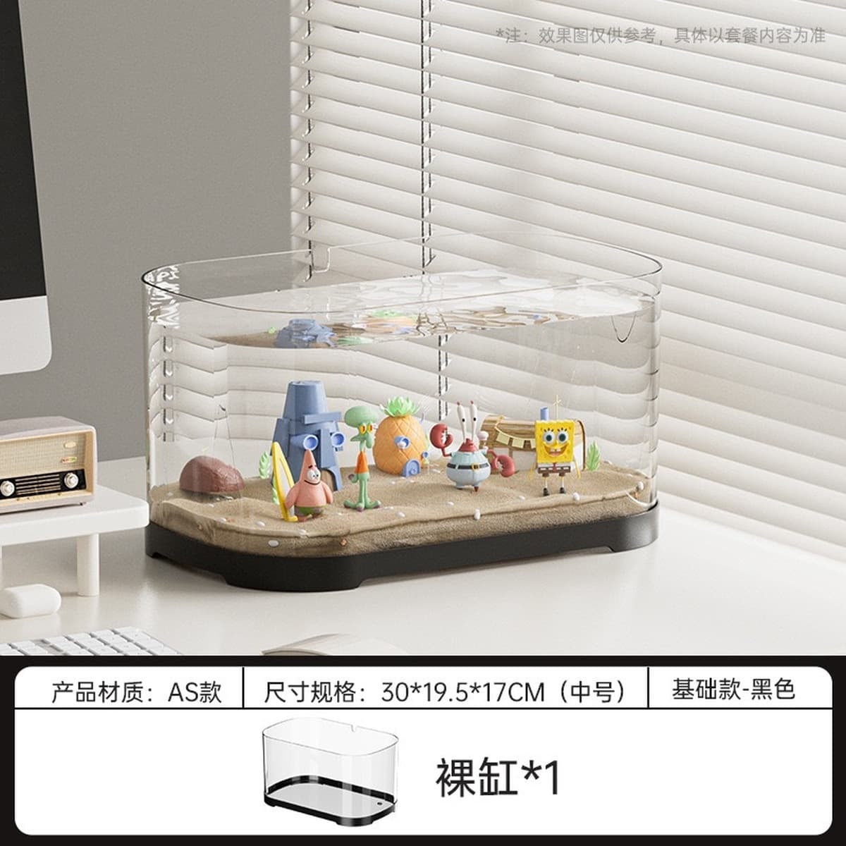 Прозрачный пластиковый аквариум для микроландшафта, офисный декоративный аквариум, товары для питомцев, оптовая торговля...