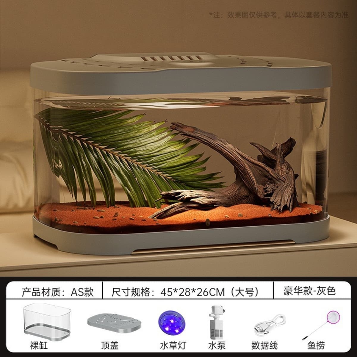 Прозрачный пластиковый аквариум для микроландшафта, офисный декоративный аквариум, товары для питомцев, оптовая торговля...