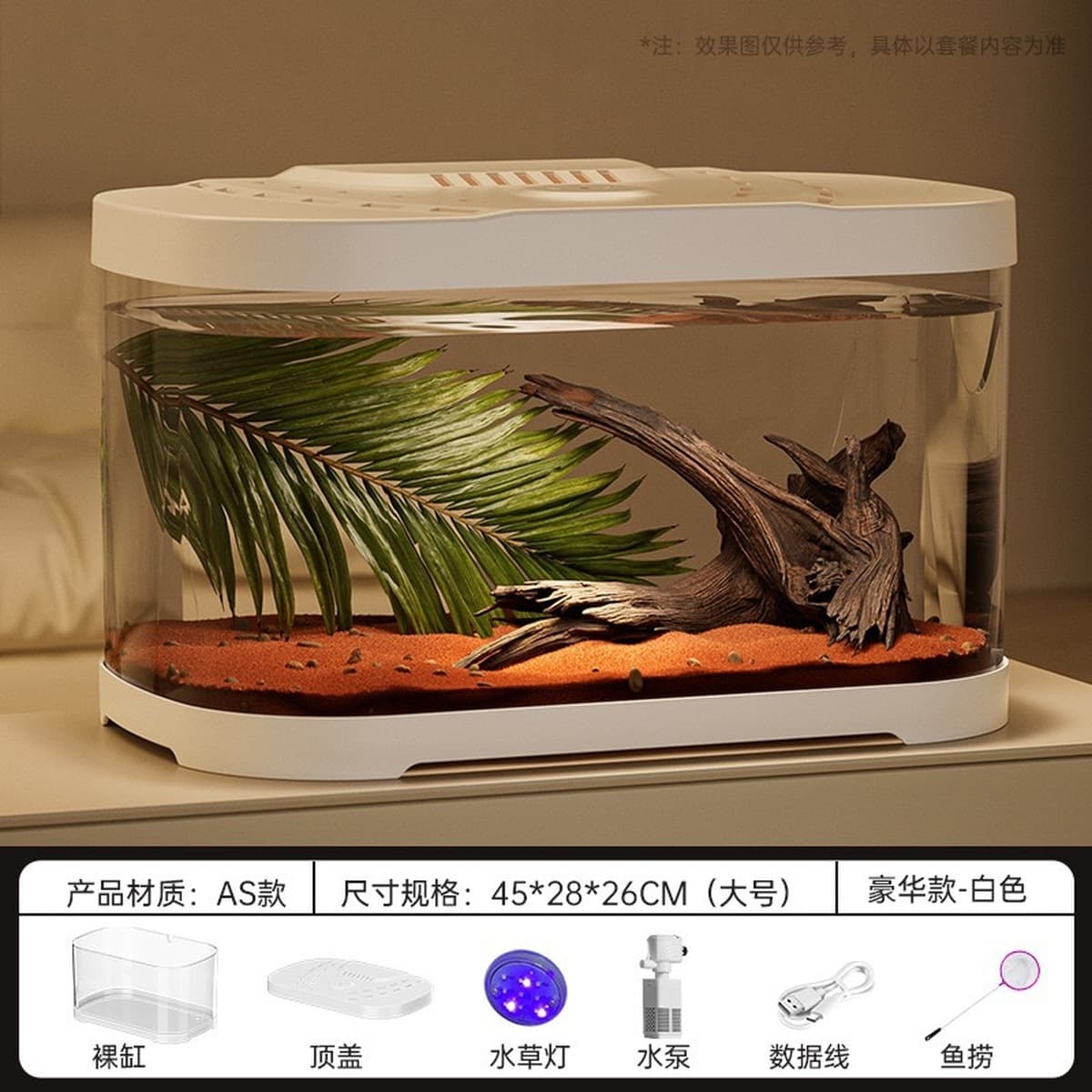Прозрачный пластиковый аквариум для микроландшафта, офисный декоративный аквариум, товары для питомцев, оптовая торговля...
