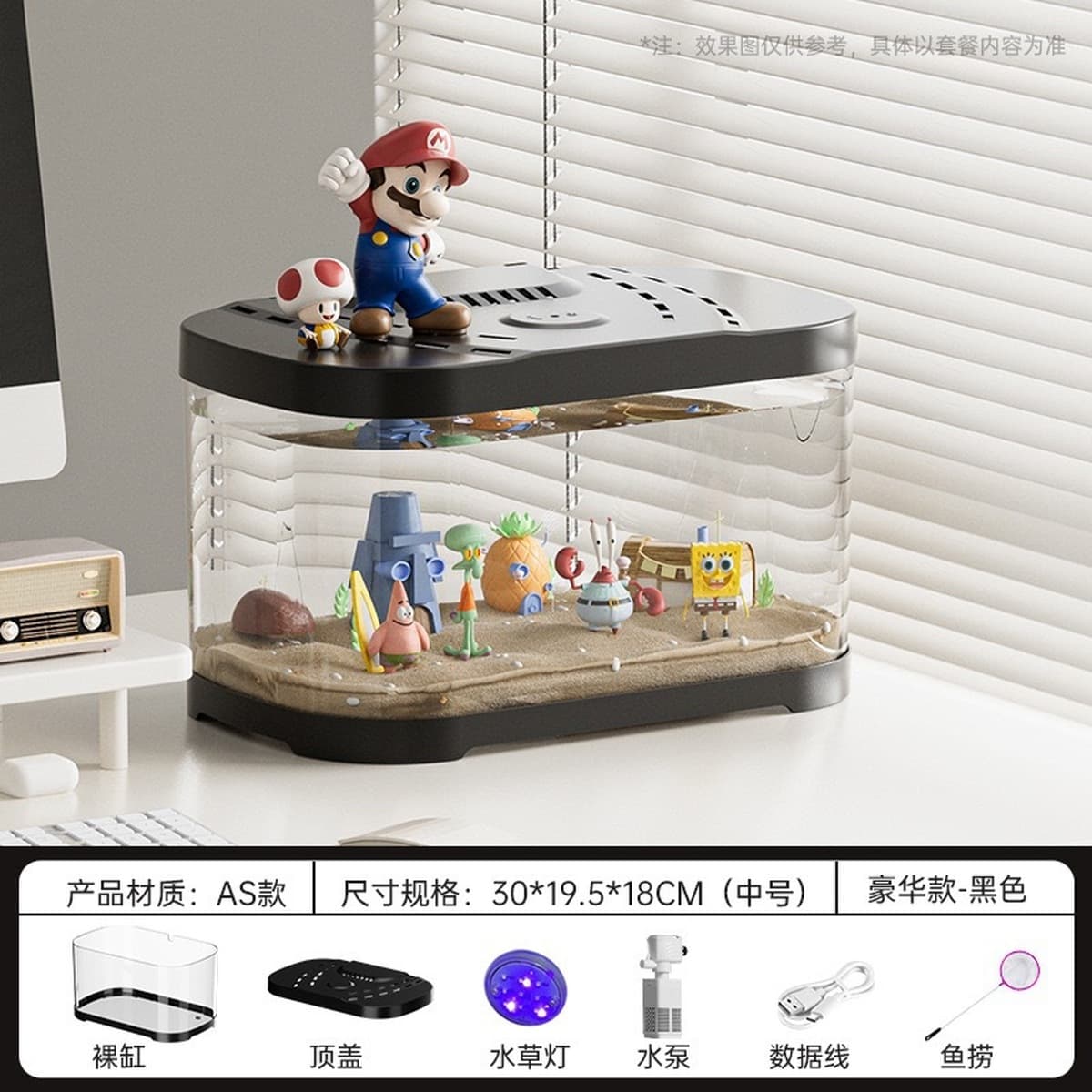 Прозрачный пластиковый аквариум для микроландшафта, офисный декоративный аквариум, товары для питомцев, оптовая торговля...