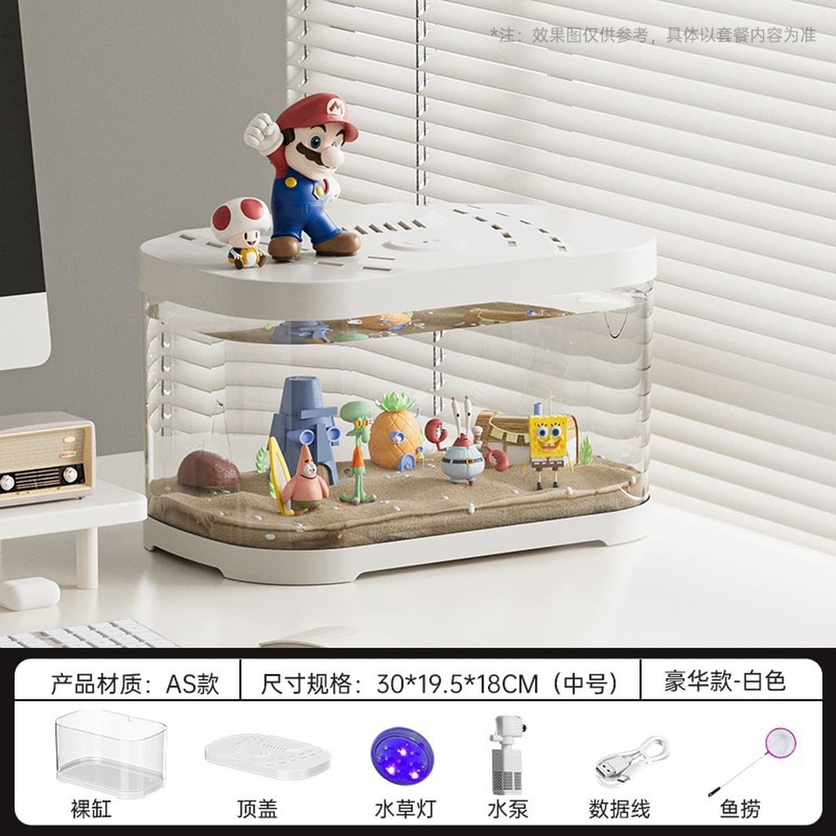 Прозрачный пластиковый аквариум для микроландшафта, офисный декоративный аквариум, товары для питомцев, оптовая торговля...