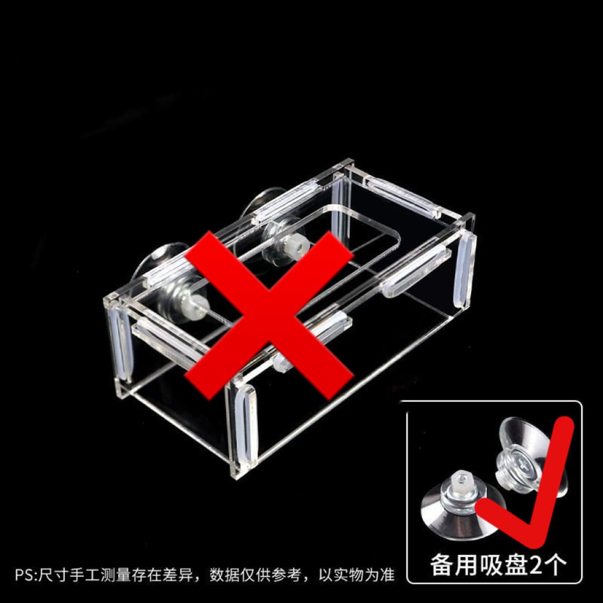 Акриловая кормушка для аквариумных аквариумов для кормления рыбы Рыба для кормления рассеянный павлин для аквариума