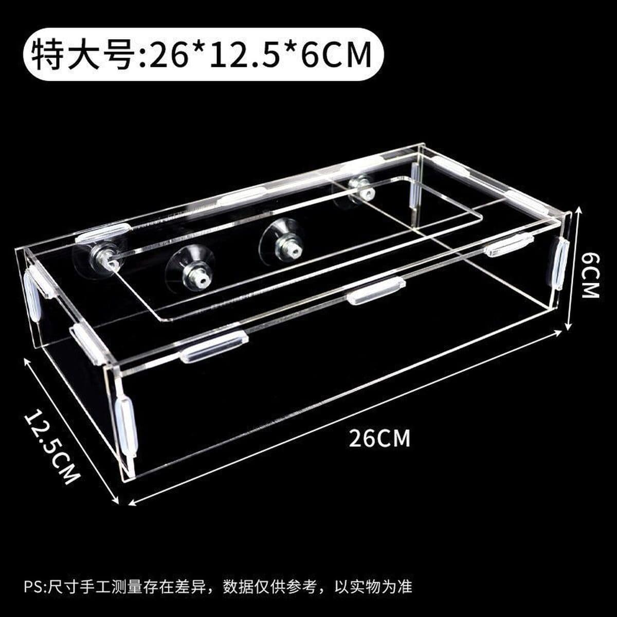 Акриловая кормушка для аквариумных аквариумов для кормления рыбы Рыба для кормления рассеянный павлин для аквариума