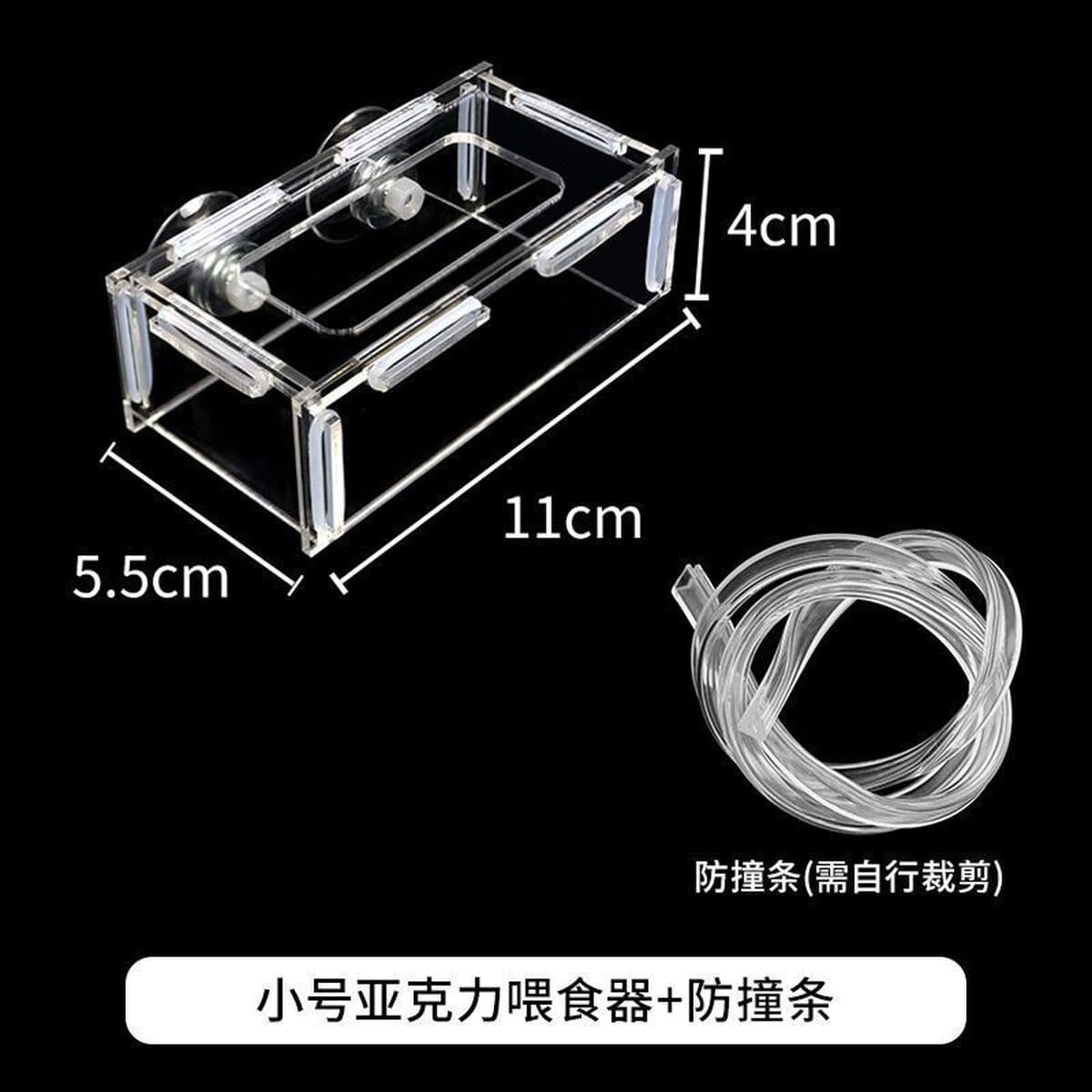 Акриловая кормушка для аквариумных аквариумов для кормления рыбы Рыба для кормления рассеянный павлин для аквариума