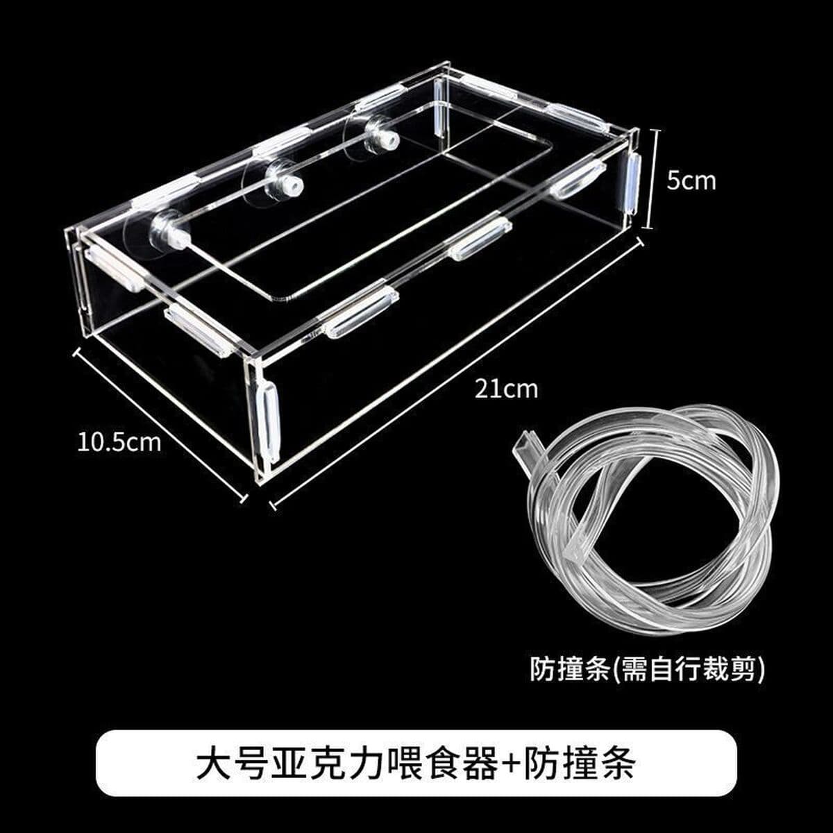 Акриловая кормушка для аквариумных аквариумов для кормления рыбы Рыба для кормления рассеянный павлин для аквариума