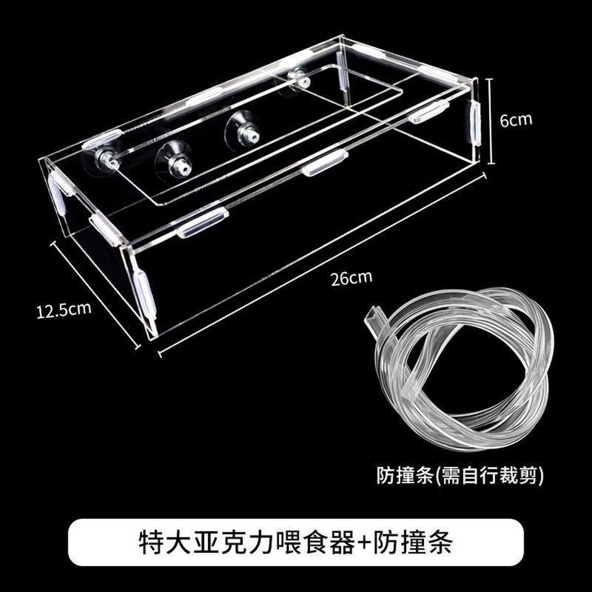 Акриловая кормушка для аквариумных аквариумов для кормления рыбы Рыба для кормления рассеянный павлин для аквариума