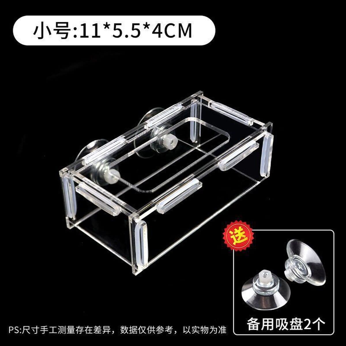 Акриловая кормушка для аквариумных аквариумов для кормления рыбы Рыба для кормления рассеянный павлин для аквариума