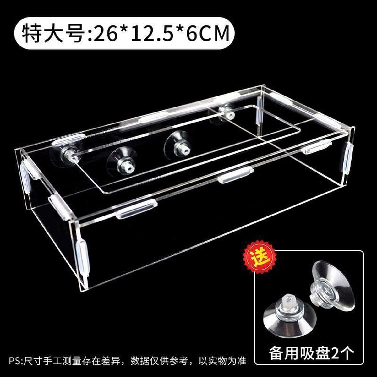 Акриловая кормушка для аквариумных аквариумов для кормления рыбы Рыба для кормления рассеянный павлин для аквариума