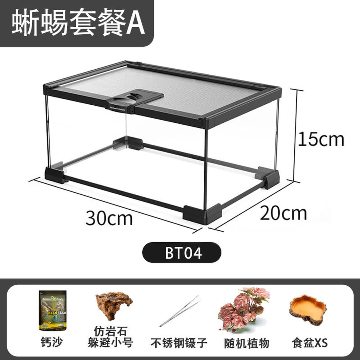 Jar Rainforest стеклянная коробка для кормления домашних животных ящик для лазания ящерица экологическая банка угловая...