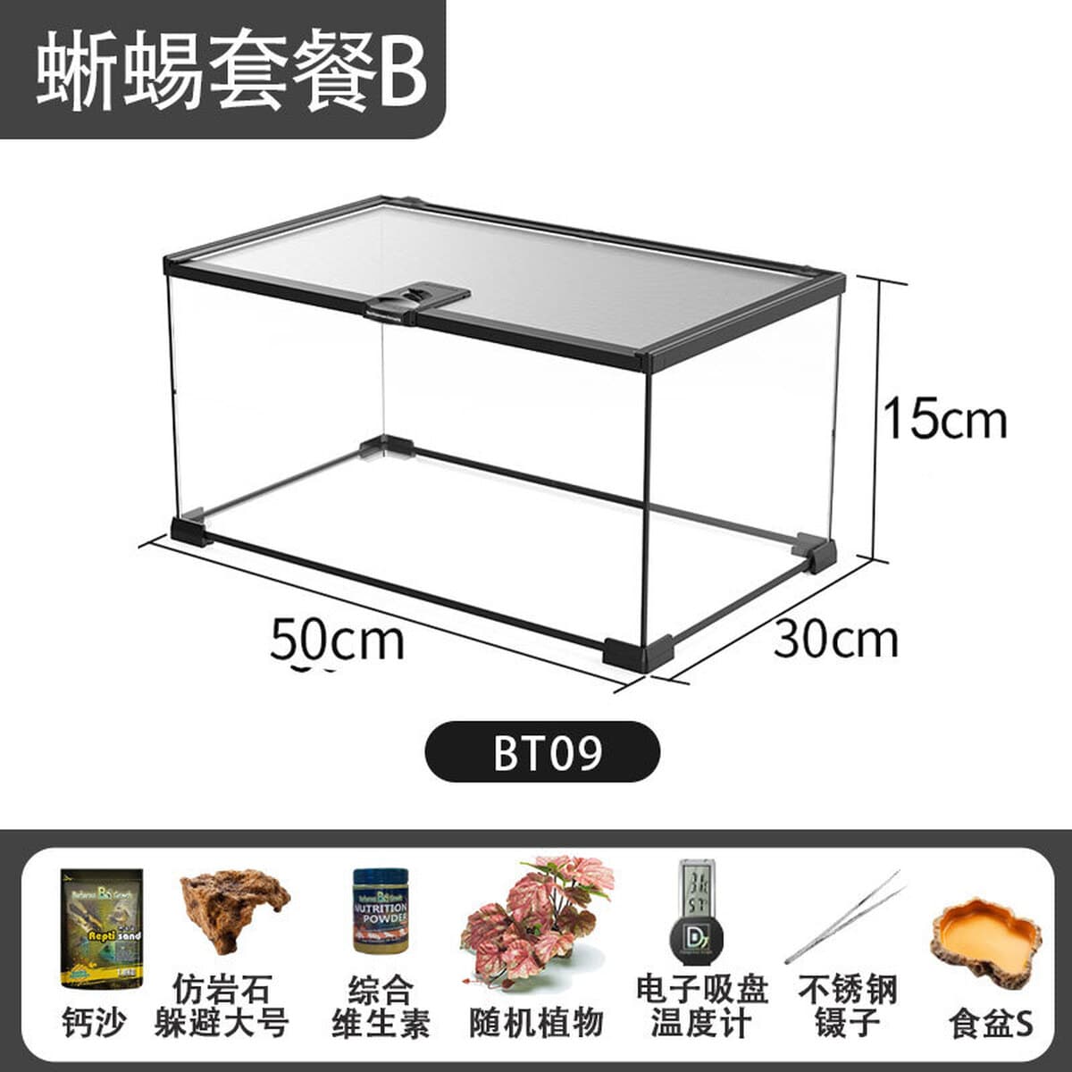 Jar Rainforest стеклянная коробка для кормления домашних животных ящик для лазания ящерица экологическая банка угловая...