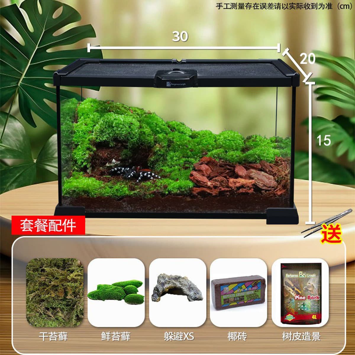 Jar Rainforest стеклянная коробка для кормления домашних животных ящик для лазания ящерица экологическая банка угловая...