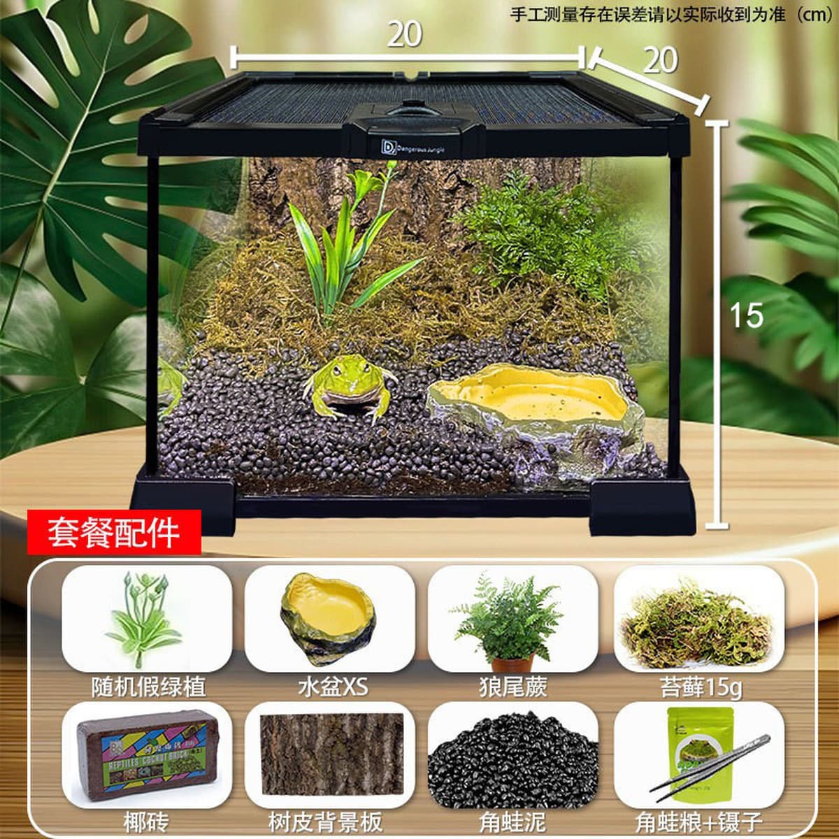 Jar Rainforest стеклянная коробка для кормления домашних животных ящик для лазания ящерица экологическая банка угловая...