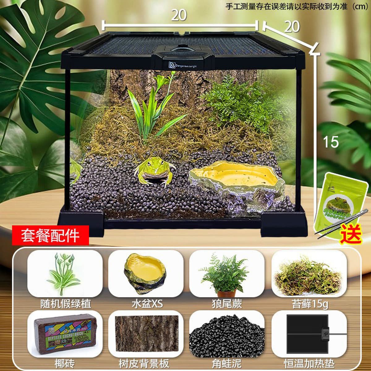 Jar Rainforest стеклянная коробка для кормления домашних животных ящик для лазания ящерица экологическая банка угловая...