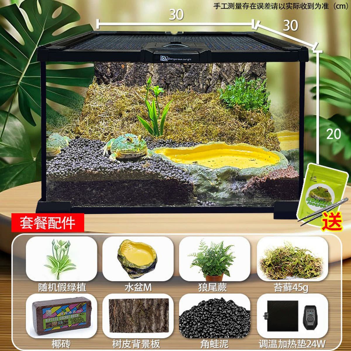 Jar Rainforest стеклянная коробка для кормления домашних животных ящик для лазания ящерица экологическая банка угловая...