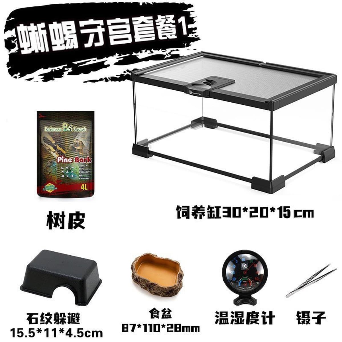 Jar Rainforest стеклянная коробка для кормления домашних животных ящик для лазания ящерица экологическая банка угловая...