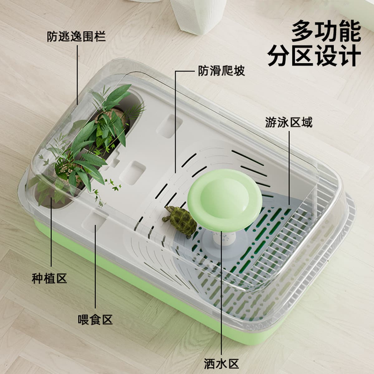 Новая модель черепахи аквариум домашнего ландшафта экологический аквариум малый и средний аквариум балконная гостиная...