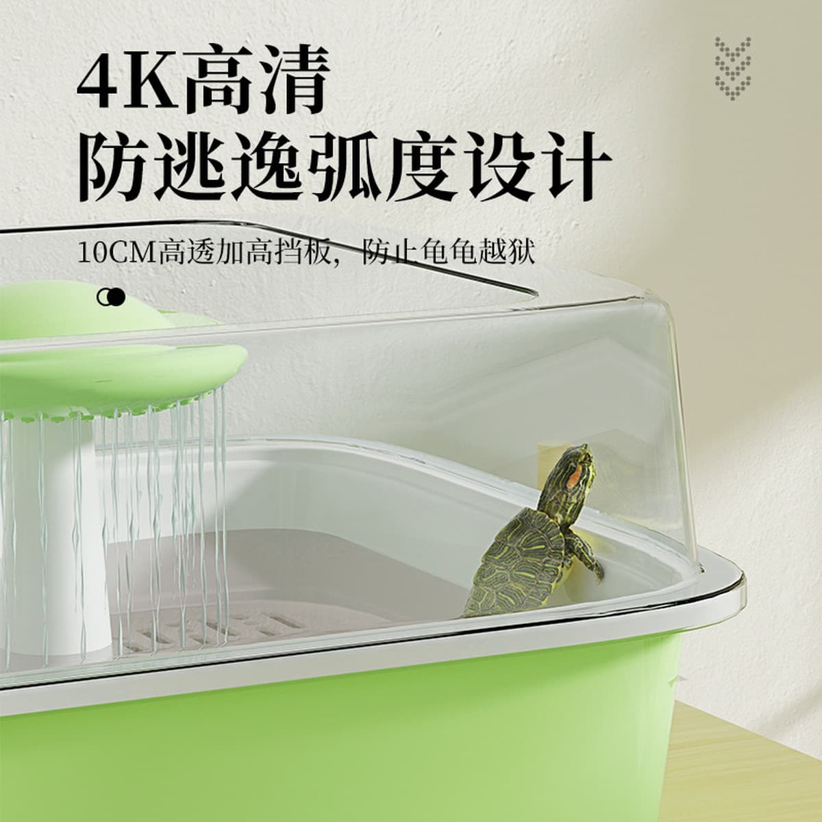 Новая модель черепахи аквариум домашнего ландшафта экологический аквариум малый и средний аквариум балконная гостиная...