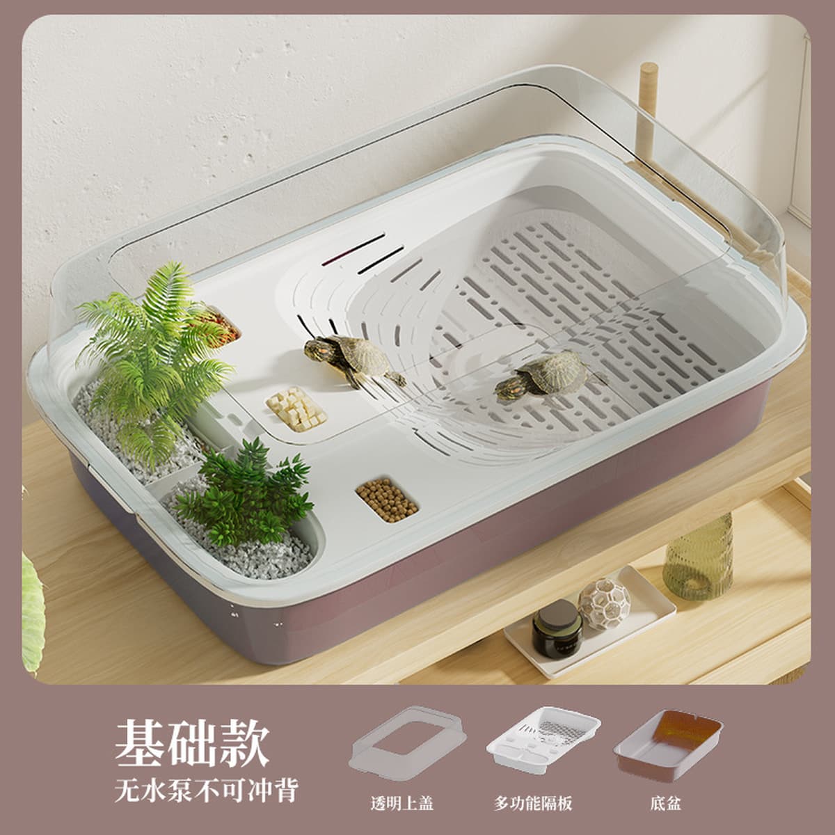 Новая модель черепахи аквариум домашнего ландшафта экологический аквариум малый и средний аквариум балконная гостиная...