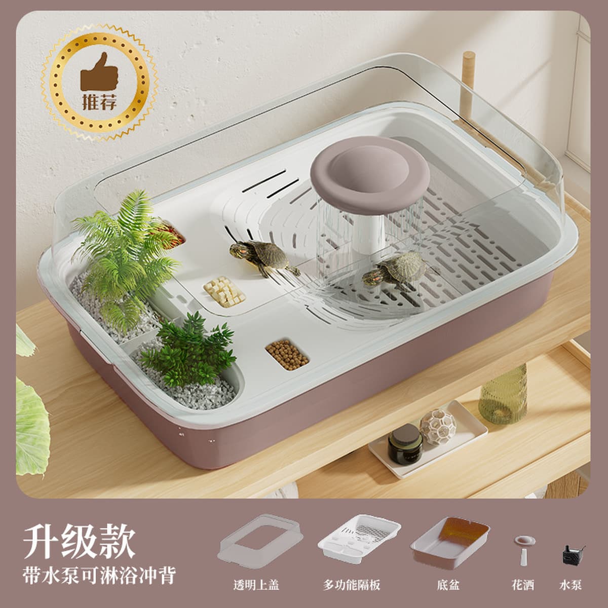 Новая модель черепахи аквариум домашнего ландшафта экологический аквариум малый и средний аквариум балконная гостиная...