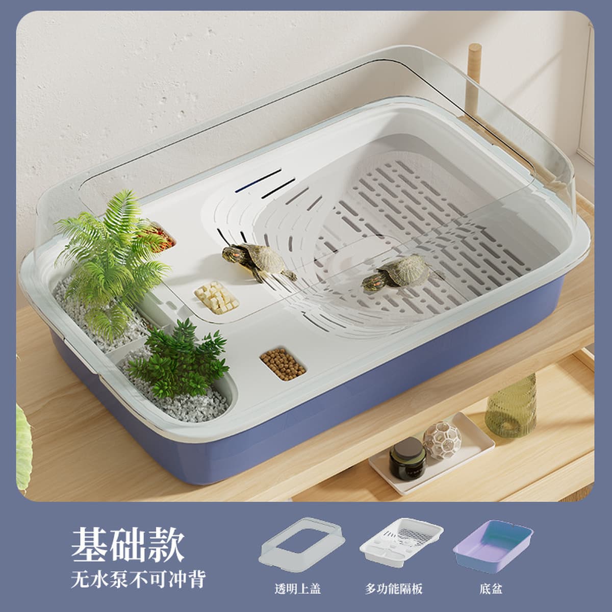 Новая модель черепахи аквариум домашнего ландшафта экологический аквариум малый и средний аквариум балконная гостиная...