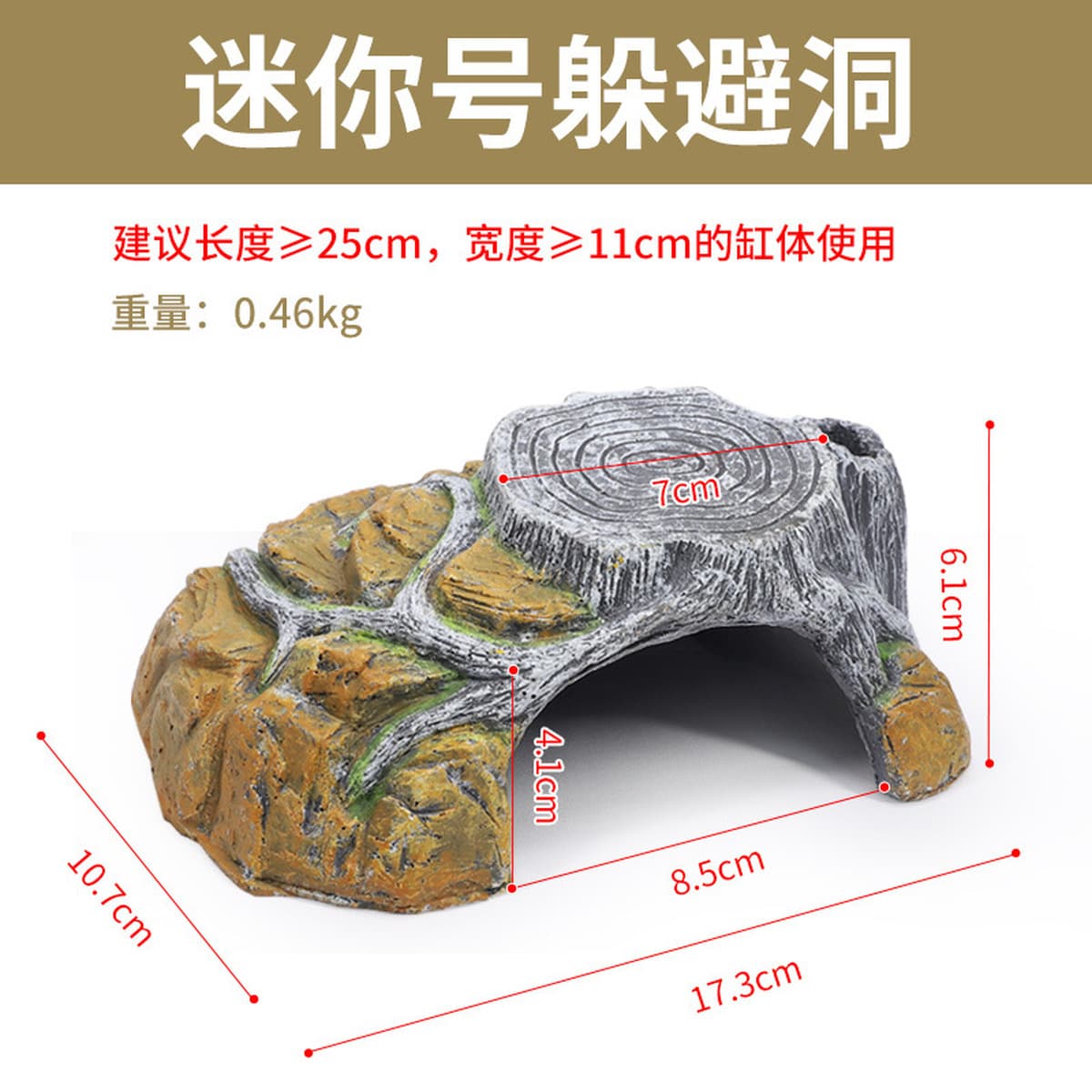 Принадлежности для выращивания черепах маленькая черепаха скала черепаха бак для черепах стол для лазания маленький мини...