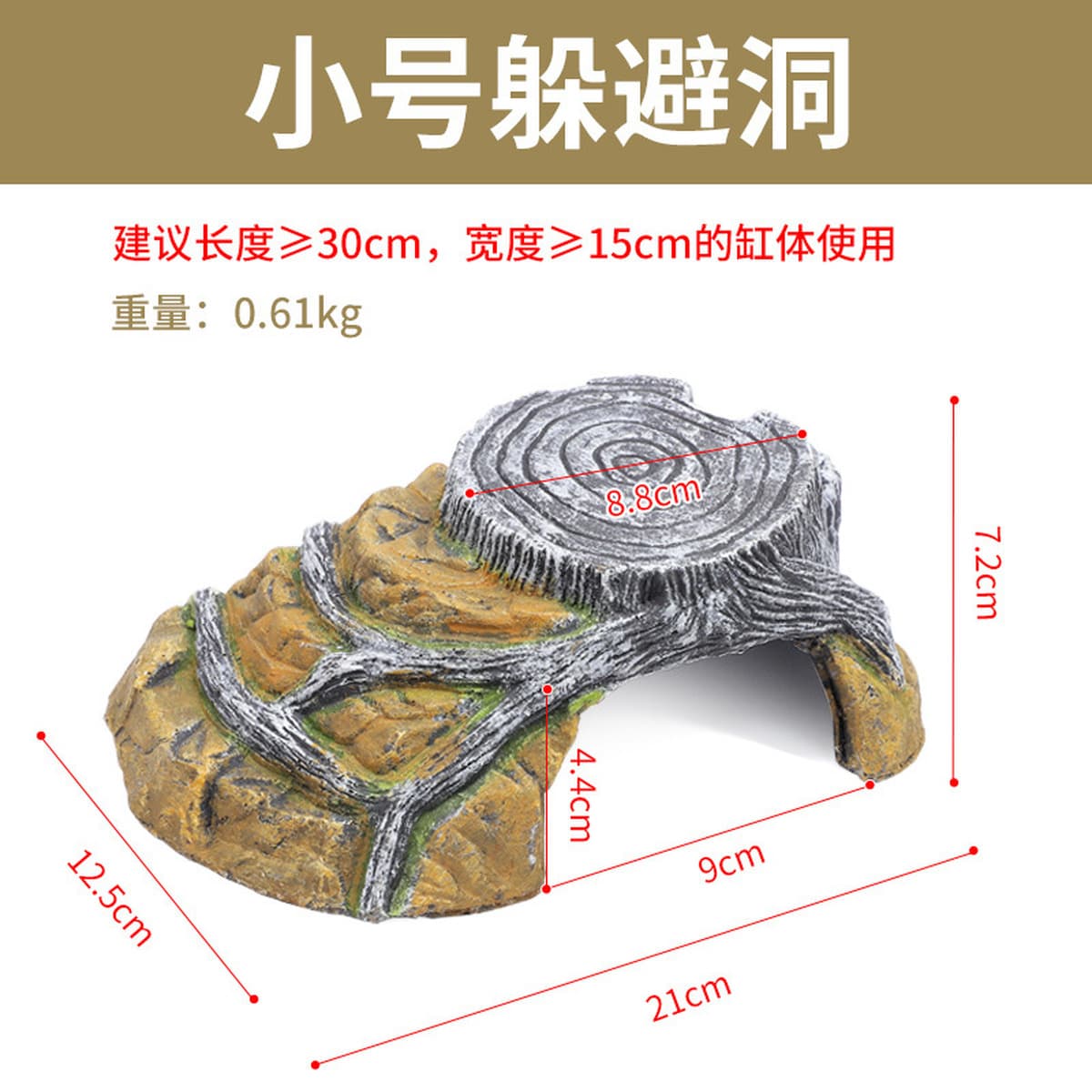 Принадлежности для выращивания черепах маленькая черепаха скала черепаха бак для черепах стол для лазания маленький мини...