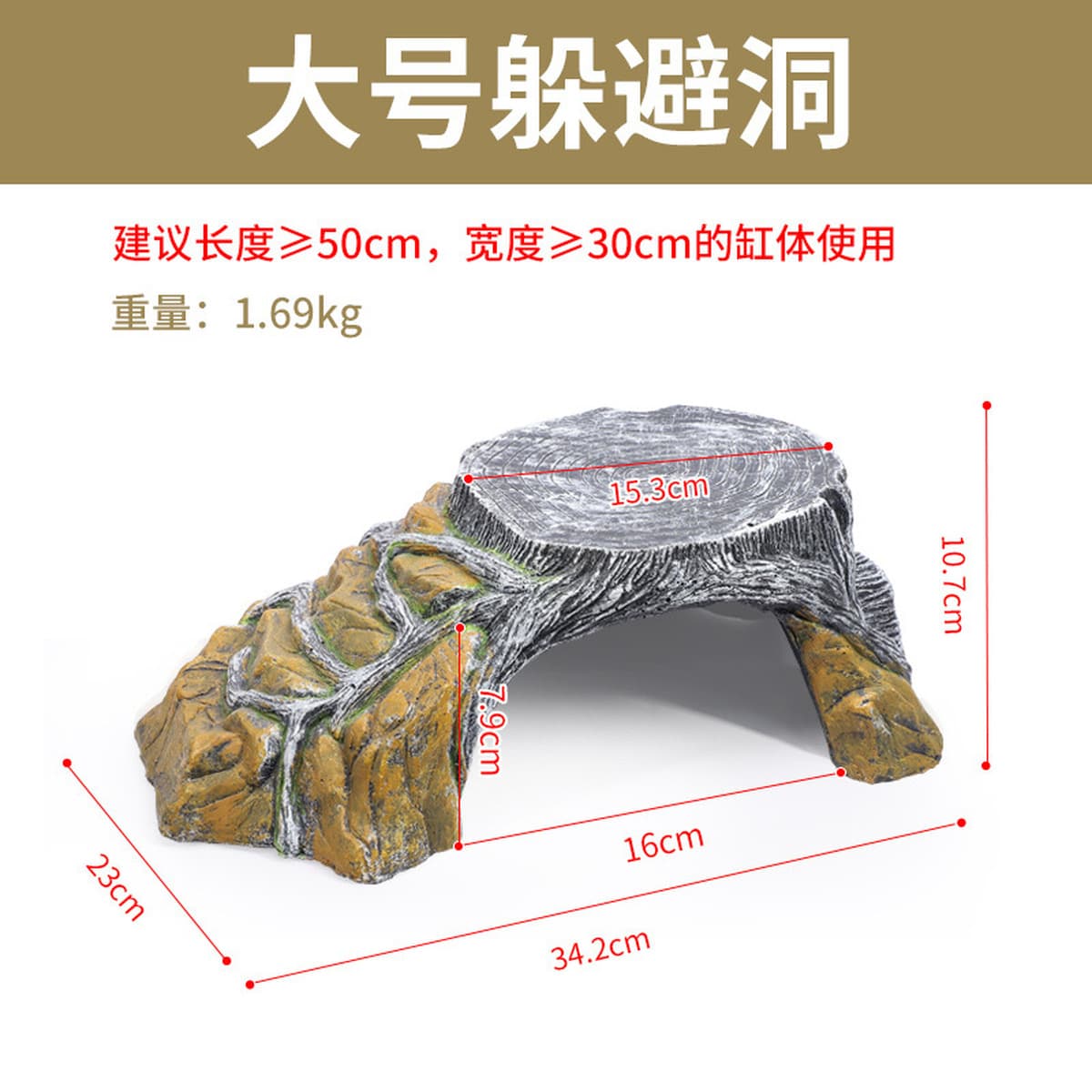 Принадлежности для выращивания черепах маленькая черепаха скала черепаха бак для черепах стол для лазания маленький мини...