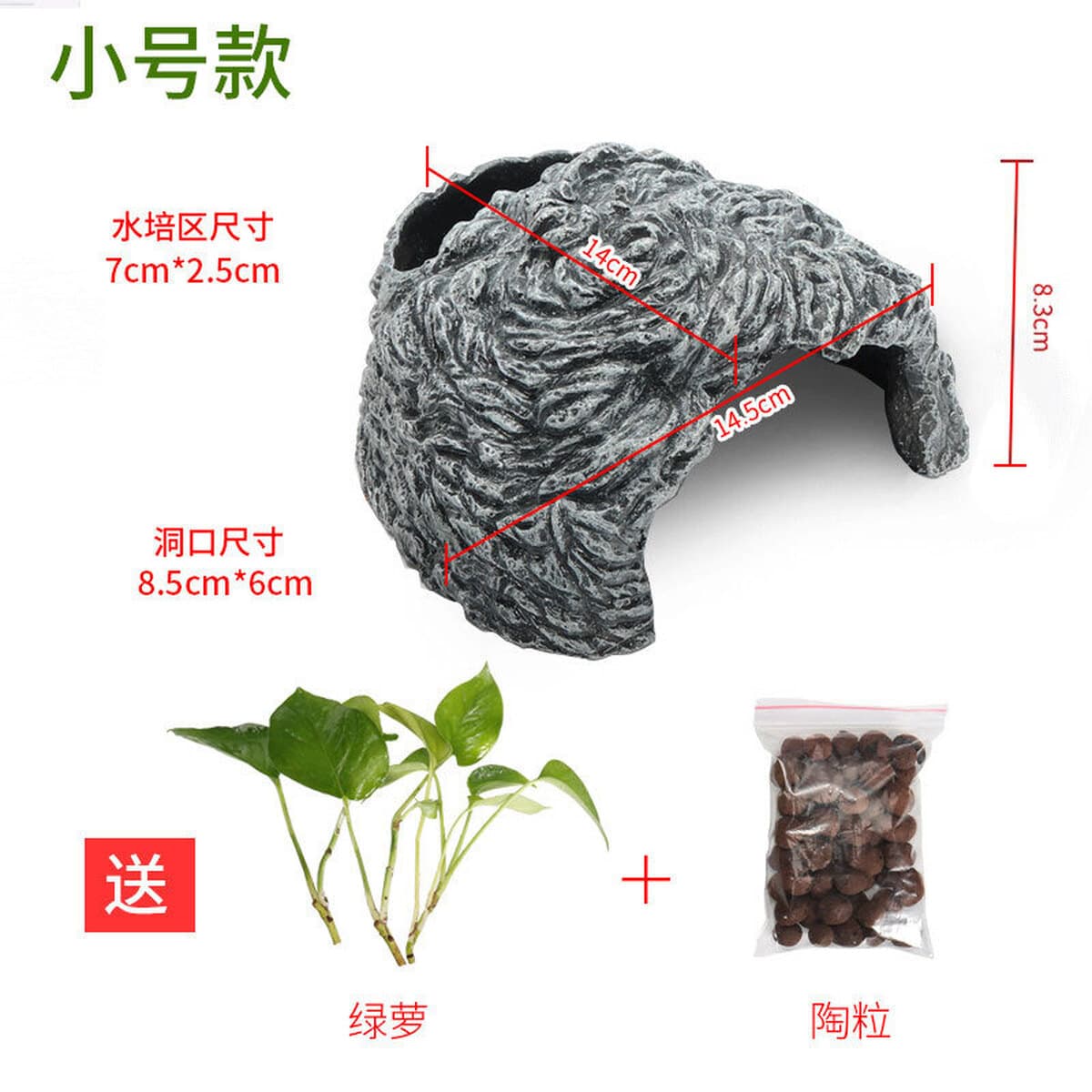 Принадлежности для выращивания черепах маленькая черепаха скала черепаха бак для черепах стол для лазания маленький мини...