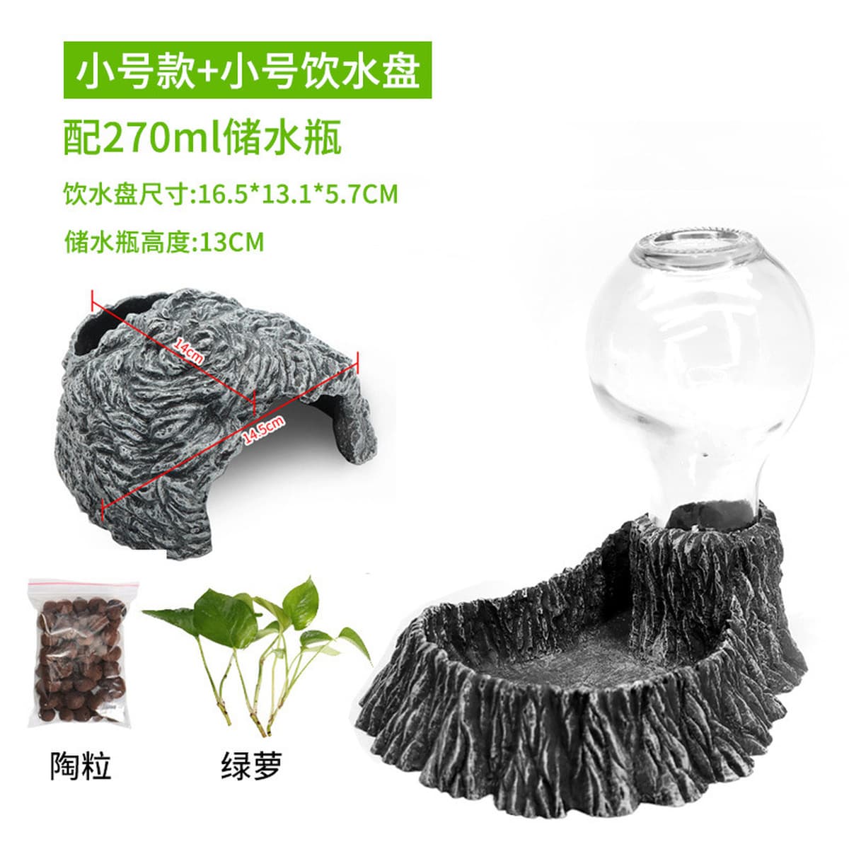 Принадлежности для выращивания черепах маленькая черепаха скала черепаха бак для черепах стол для лазания маленький мини...