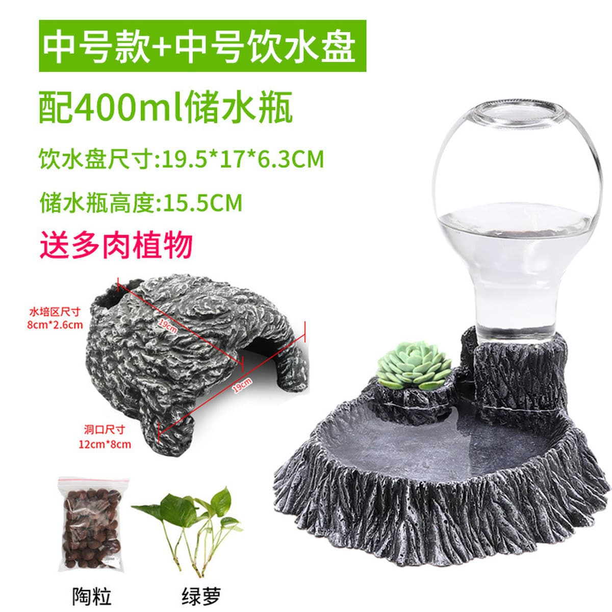 Принадлежности для выращивания черепах маленькая черепаха скала черепаха бак для черепах стол для лазания маленький мини...